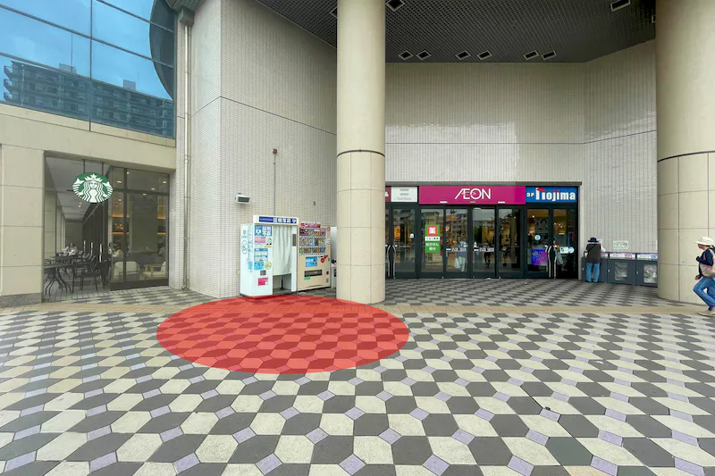 【イオン金沢八景ショッピングセンター】住宅街側にある屋外スペースの画像