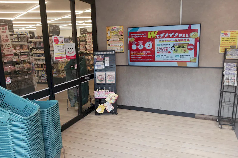 【レガネットマルシェ下大利駅】風除室 販促プロモーションや物販に最適なスーパー店内催事イベントスペース