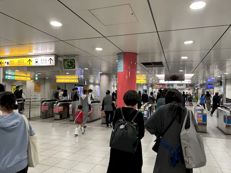 【横浜市営地下鉄グリーンライン日吉駅】スペース5