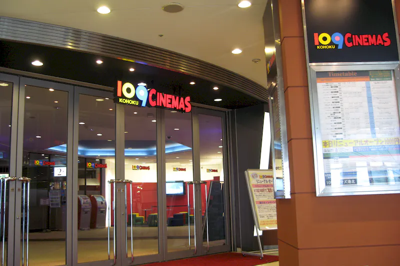 【109シネマズ 港北】プロモーションイベントに最適な映画館内のイベントスペース
