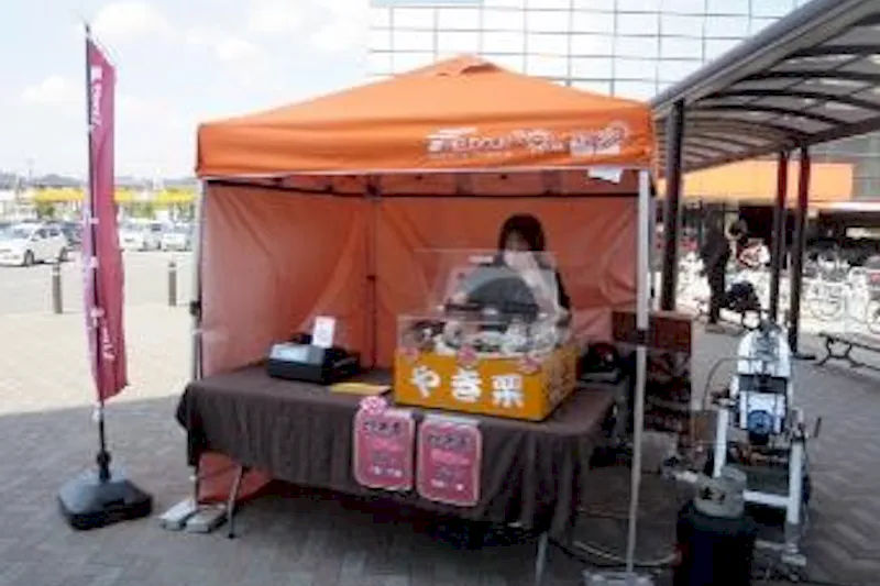 焼き栗販売事例