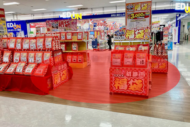 【イオン秦野】ポップアップストアやPRイベントに利用可能な、2F家電量販店前の貸し区画
