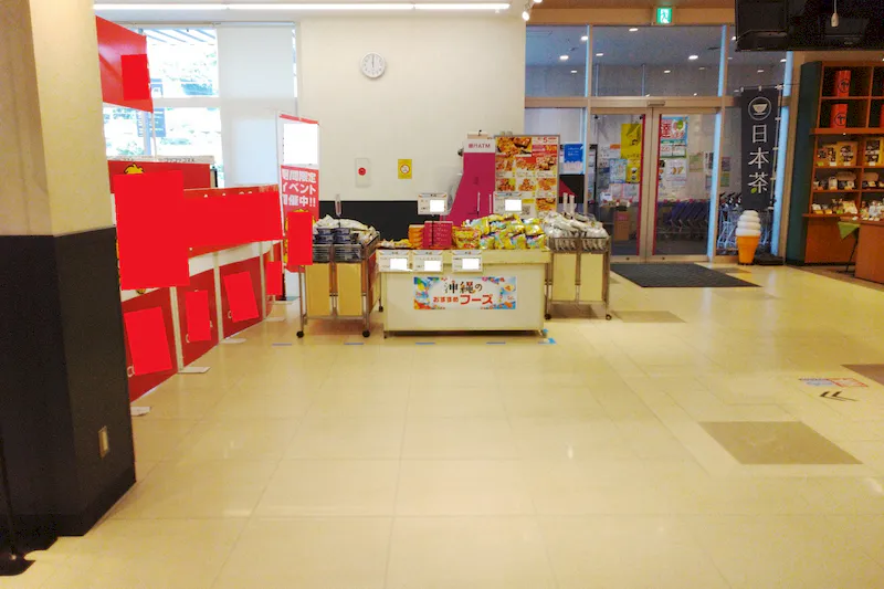 【イオンなかま店（福岡県）】食品レジ横催事場　B区画　催事スペース