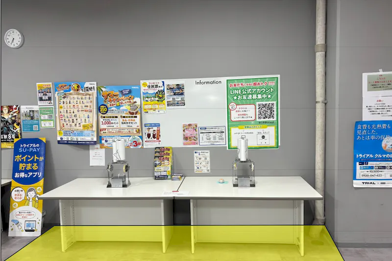 【メガセンタートライアル中間店】【NEW!】 食物販やPR活動に最適な「②1Fレジアウト【右側】スペース」　ウォーターサーバー催事ご利用いただけません