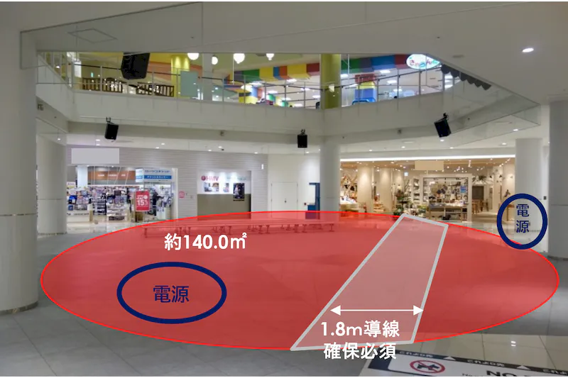 【ららぽーと富士見】屋内広場
