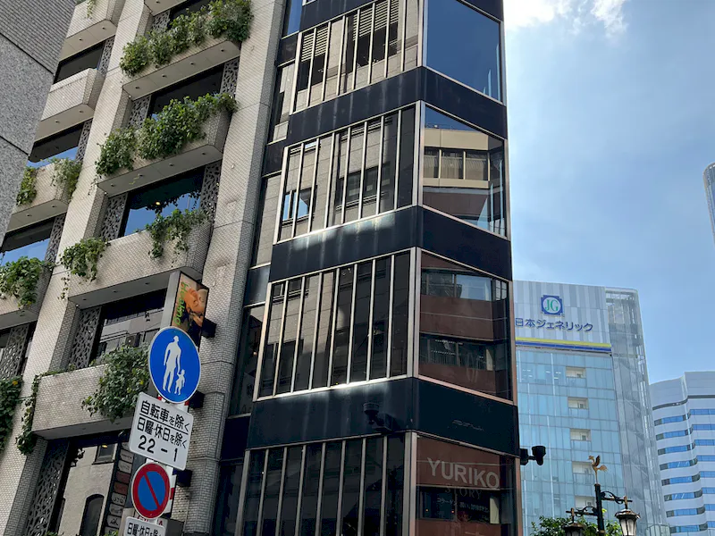 ギャラリーセンタービル外観