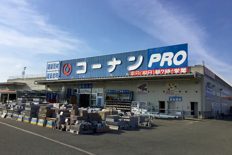 【コーナンPRO 魚住店】たばこの体験販売会が可能なイベントスペース
