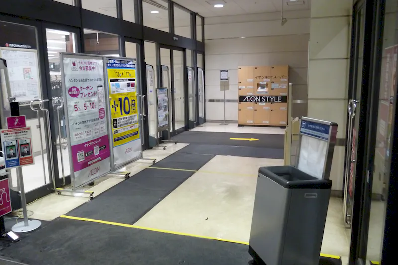 【イオンスタイル品川シーサイド】食物販や出張販売に利用可能な1F中央入口風除室イベントスペース