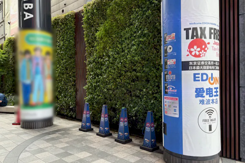 【エディオンなんば本店】プロモーションに最適な1F屋外イベントスペースＡ