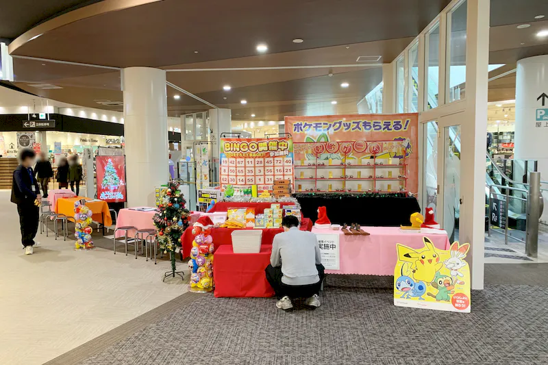 【イオンタウンユーカリが丘】セールスプロモーションやポップアップに最適な商業施設3階にあるイベントスペース