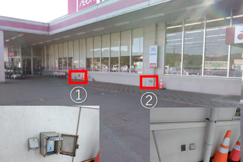 【マックスバリュ矢島店】駐車場 物販やキッチンカー出店に最適なスーパー店外催事イベントスペース