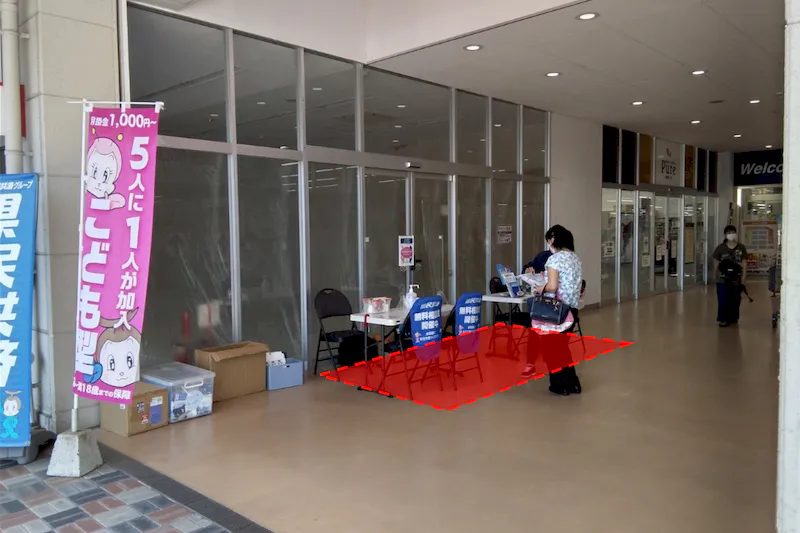 【ミスターマックス 八幡西店】モール（美容ピュア・整骨院間） 物販用途に最適な総合ディスカウントストアの催事イベントスペース
