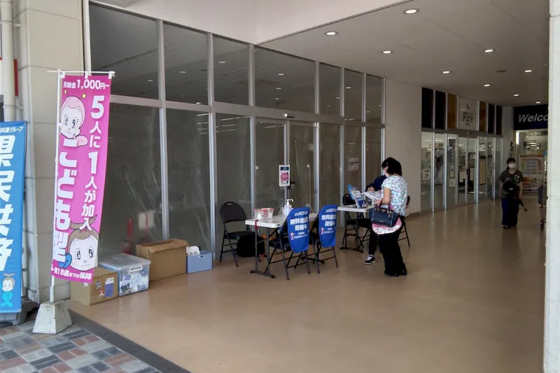 【ミスターマックス 八幡西店】モール（美容ピュア・整骨院間） 物販用途に最適な総合ディスカウントストアの催事イベントスペース