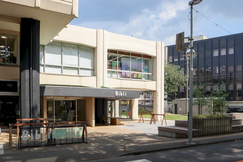 【Bibli／大宮駅12分】ポップアップストアやギャラリーに最適！複合施設内にあるガラス張りで視認性の高い屋内イベントスペース（55㎡）
