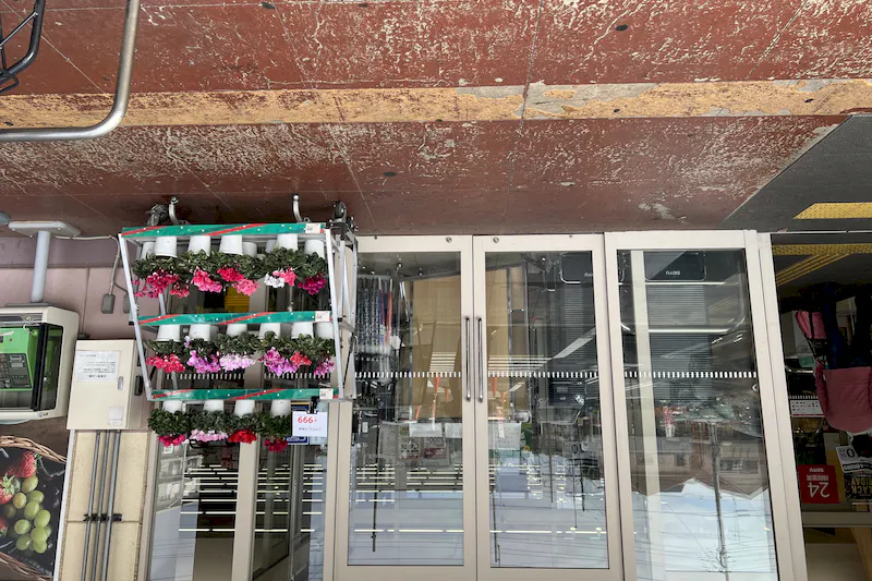 【西友　阿久和店】＜料金改定：お値下げしました＞ 1F軒先入口横　プロモーション用途や物販、食物販のポップアップストアに最適なスーパーの屋外催事イベントスペース