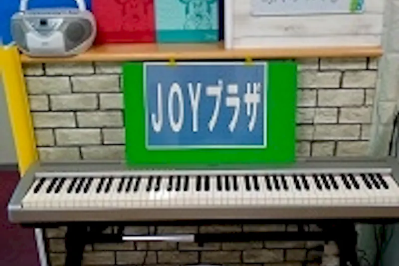 【大森駅5分】教室会場としてやセミナーなどに適したレンタルスペース