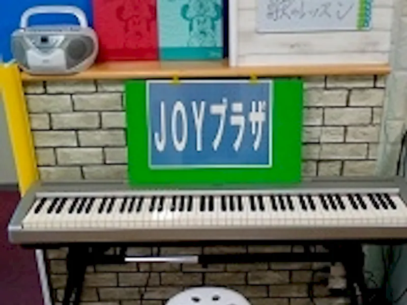 デジタルピアノ