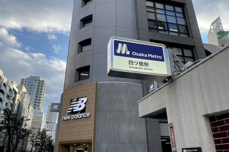【四ツ橋駅1分】セミナーやワークショップに適した駅出口目の前のアクセス良好なスペース