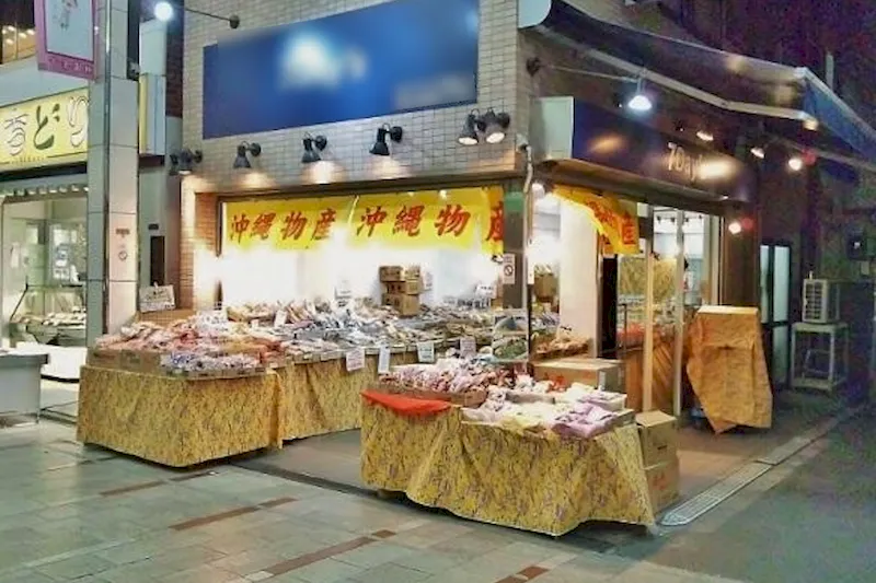 【十条駅3分】十条銀座商店街にある路面の貸店舗②