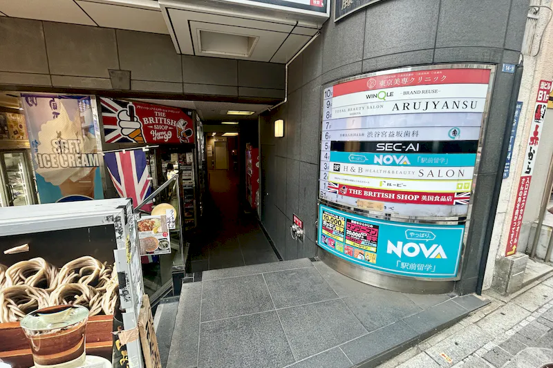 【TIME SHARING 渋谷｜渋谷駅1分】収容人数 着席52名｜無料のモニター・マイクなど什器が充実したイベントスペース