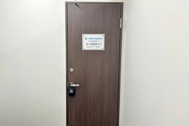【TIME SHARING 渋谷｜渋谷駅1分】収容人数 着席52名｜無料のモニター・マイクなど什器が充実したイベントスペース