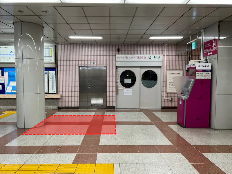 【横浜市営地下鉄ブルーラインあざみ野駅】スペース4