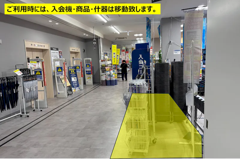 【メガセンタートライアル中間店】食物販やPR活動に最適な店内「④ 1Fエレベーター前」スぺース　ウォーターサーバー催事ご利用いただけません