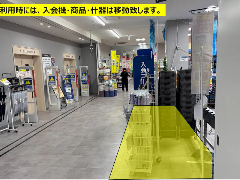 【メガセンタートライアル中間店】食物販やPR活動に最適な店内「④ 1Fエレベーター前」スぺース　ウォーターサーバー催事ご利用いただけませんの画像3