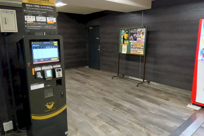 【京阪電鉄 枚方市駅｜50%OFFキャンペーン実施中】販促イベントや物販に最適な駅改札内のイベントスペース