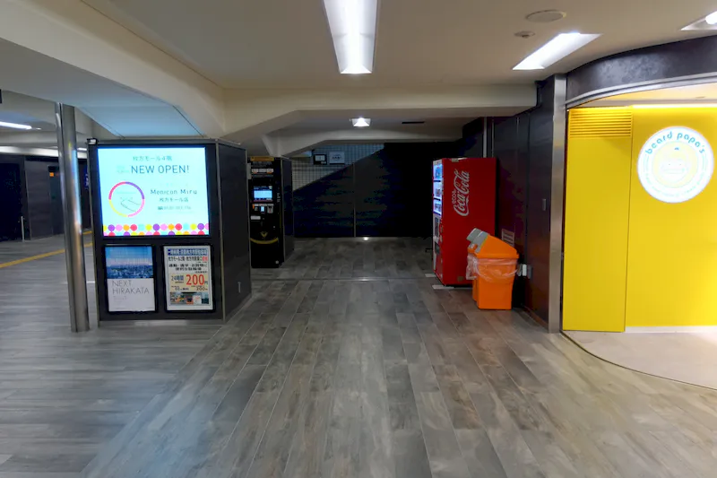 【京阪電鉄 枚方市駅｜50%OFFキャンペーン実施中】販促イベントや物販に最適な駅改札内のイベントスペース