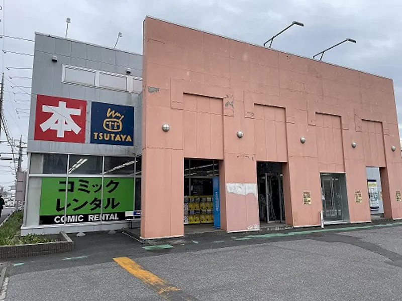 【TSUTAYA 鎌ケ谷店】物販やプロモーションの実施可能な駐車場イベントスペースの画像2