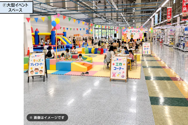 【メガセンタートライアル筑後店】Ⓕ大型イベントスペース（物販／食物販／各種イベント）の画像