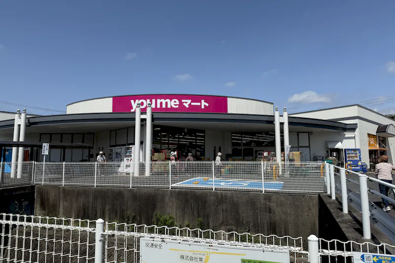 【ゆめマート 香月西】屋外軒先（入口横）　販促プロモーションにおすすめな催事イベントスペース