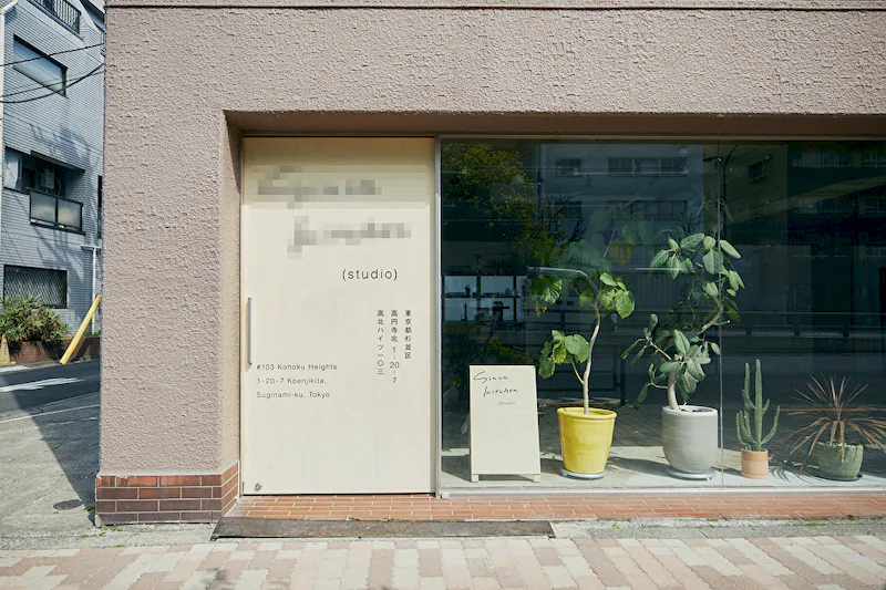 【高円寺駅8分】撮影用途、ポップアップストアや展示に最適なシンプルな内装の路面のイベントスペース