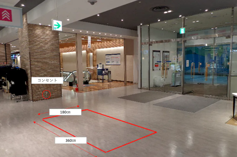 【アルカキット錦糸町】1階 エントランス5前特設会場