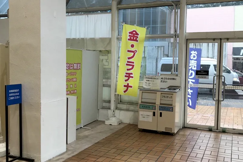 【西友　川中島店】店内入口付近（フードコート）　プロモーション用途や物販、食物販のポップアップストアに最適なスーパー店内催事イベントスペース