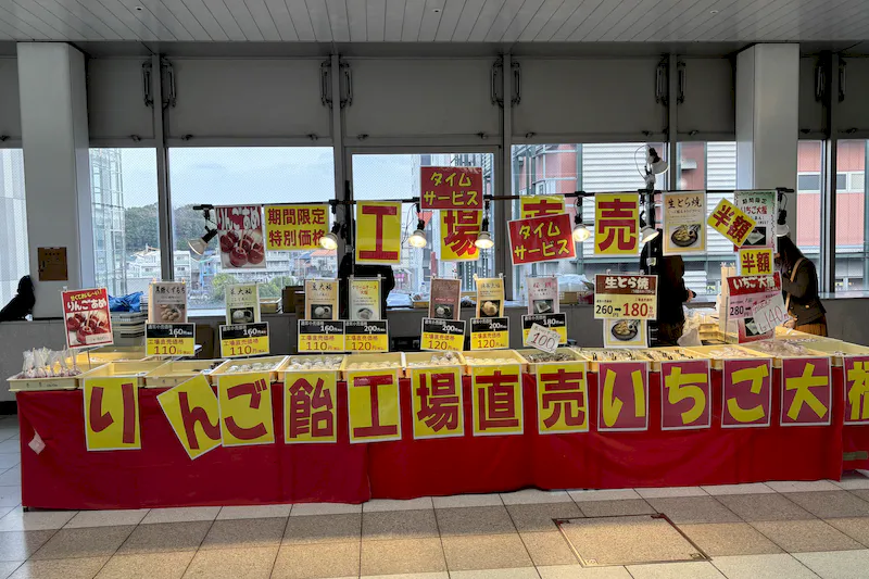 【横浜市営地下鉄ブルーラインセンター南駅】各種プロモーションや物販、食物販のポップアップストアに最適な人通りの多い改札外イベントスペースの画像