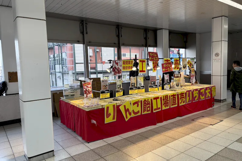 【横浜市営地下鉄ブルーラインセンター南駅】各種プロモーションや物販、食物販のポップアップストアに最適な人通りの多い改札外イベントスペース