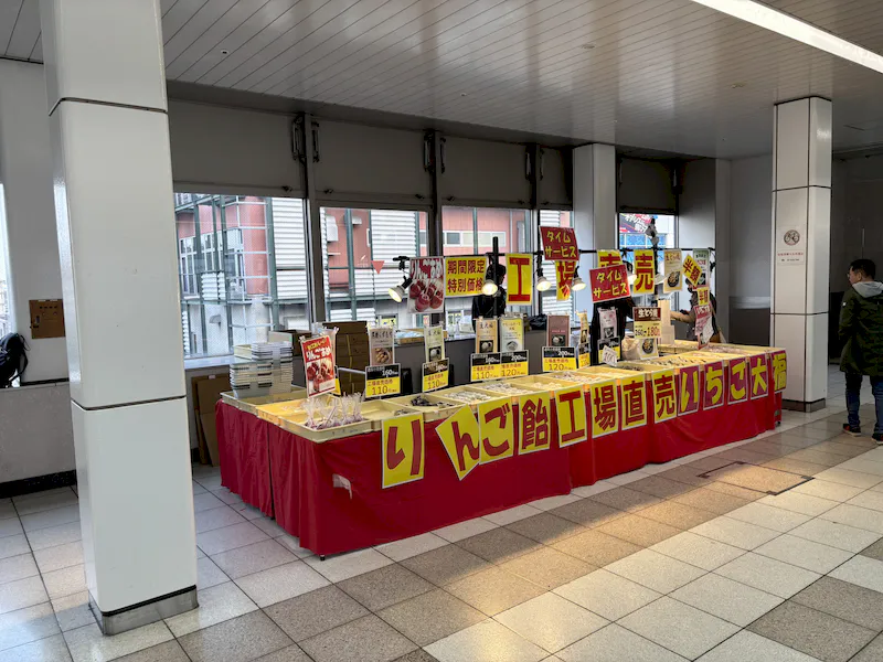 【横浜市営地下鉄ブルーラインセンター南駅】各種プロモーションや物販、食物販のポップアップストアに最適な人通りの多い改札外イベントスペースの画像2