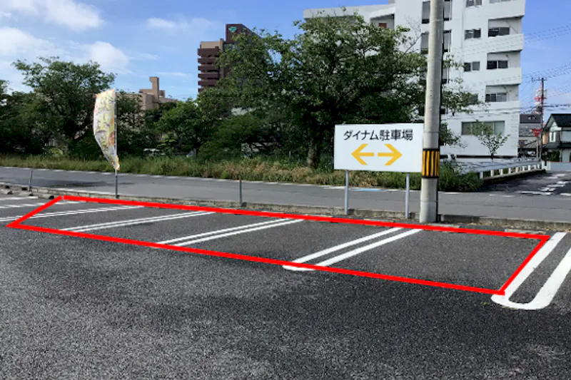 【ダイナム茨城土浦店ゆったり館｜割引キャンペーン実施中】キッチンカー出店やプロモーションイベントに最適なアミューズメント施設のイベントスペース