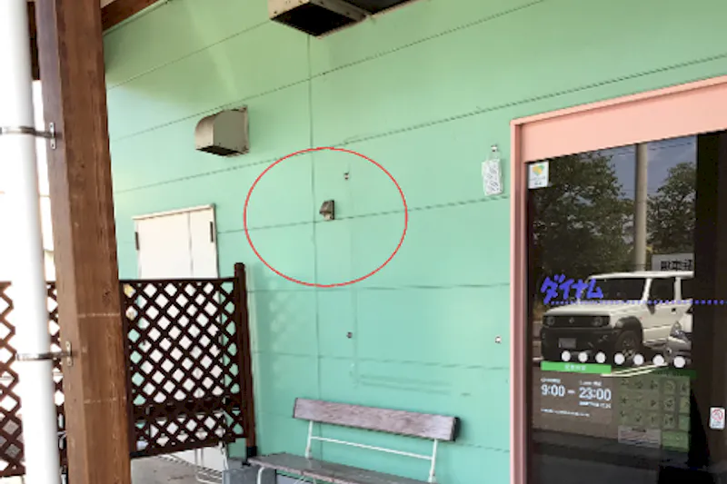 【ダイナム茨城土浦店ゆったり館｜割引キャンペーン実施中】キッチンカー出店やプロモーションイベントに最適なアミューズメント施設のイベントスペース