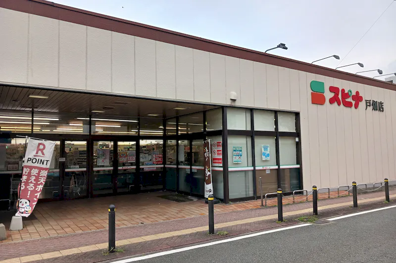 【スピナ戸畑店】店舗軒下 販促プロモーションや物販に最適なスーパー屋外催事イベントスペース