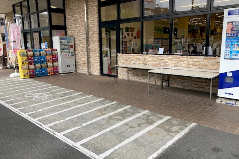 【おおさかパルコープつるみ店】物販イベント等に適した店頭入り口横スペースの画像