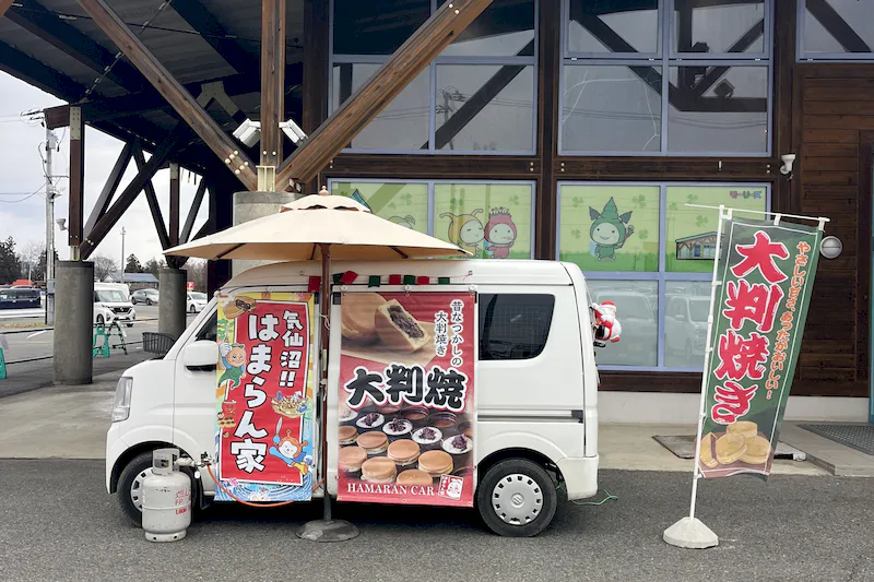 【ダイナム水沢店ゆったり館｜割引キャンペーン実施中】キッチンカーやプロモーションに最適なアミューズメント施設のイベントスペース(店舗駐車場①）