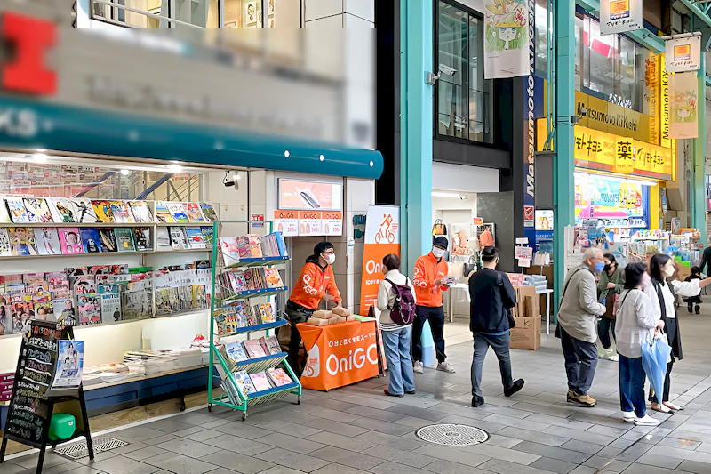 【吉祥寺駅2分／吉祥寺サンロード商店街】店頭接客可のプロモーションキャンペーンに適した商店街軒先スペースの画像