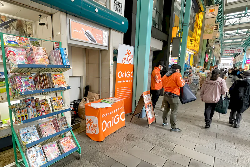 【吉祥寺駅2分／吉祥寺サンロード商店街】店頭接客可のプロモーションキャンペーンに適した商店街軒先スペース