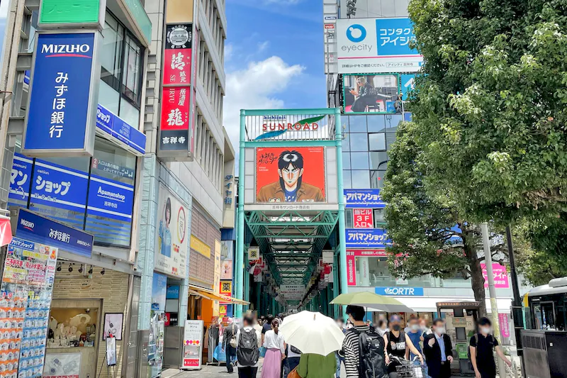 【吉祥寺駅2分／吉祥寺サンロード商店街】店頭接客可のプロモーションキャンペーンに適した商店街軒先スペース