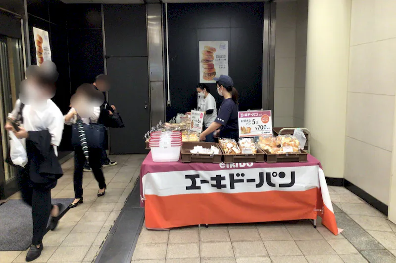 ※5日間利用で1日無料※【竹橋駅直結／パレスサイドビルディングB2F】物販や食物販に最適な竹橋駅改札横にあるオフィスワーカーや通勤者の行き来が盛んなイベントスペース