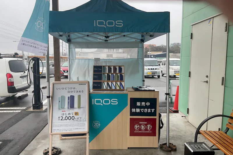 【ダイナム福岡嘉麻店｜割引キャンペーン実施中】キッチンカー出店やプロモーションイベントに最適なアミューズメント施設のイベントスペース