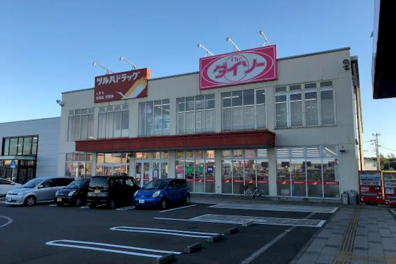 【フレスポ本荘】キッチンカー利用が可能なツルハドラッグ前の屋外スペース
